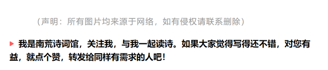 08f8870f432d415aa3a0a46e52489488tplv-tt-large.image_ 08f8870f432d415aa3a0a46e52489488tplv-tt-large.image_