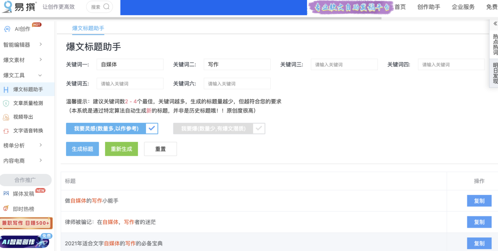 10aa18b1e5b94330b4b66900465e8dc2noop.image_ 10aa18b1e5b94330b4b66900465e8dc2noop.image_