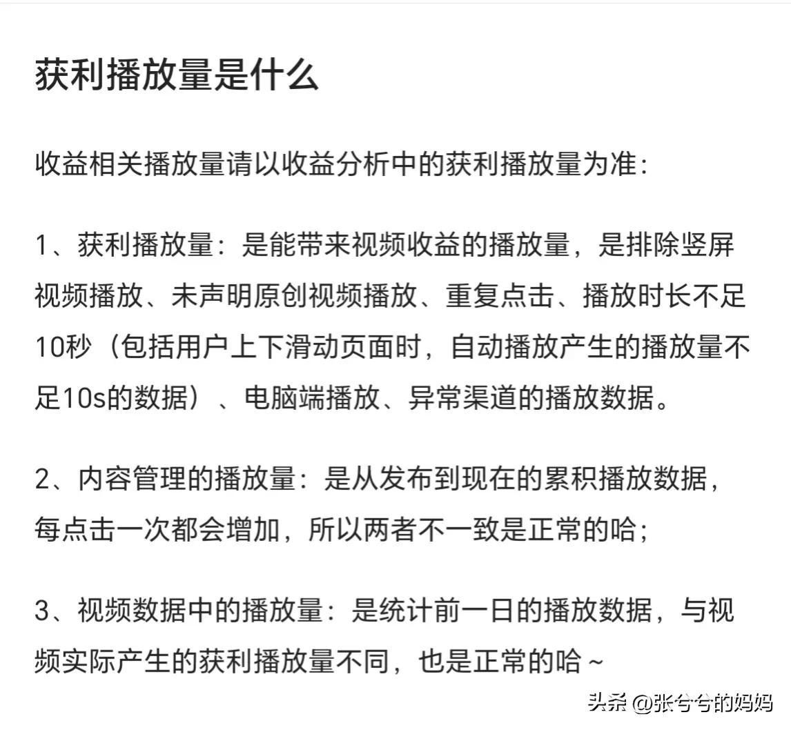 1495d6a92dfa4d4b8cac7a7644d6c892noop.image_