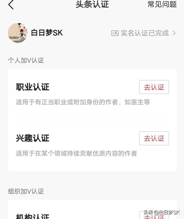 15b10d4e716b4f1c9addbecbb53e864atplv-tt-large.image_