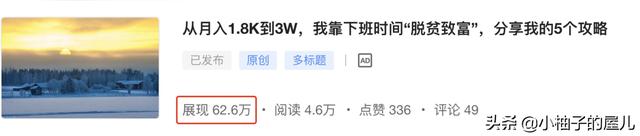 246bc894ab754f25b1c206a1d0cc39a6tplv-tt-large.image_