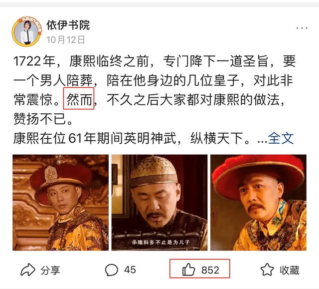 28381bd134dc4b28999cd08bc1602b9ctplv-tt-large.image_-1 28381bd134dc4b28999cd08bc1602b9ctplv-tt-large.image_-1