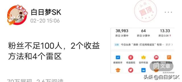 2ea007ec1f7948a39130a0fa2dddbf95tplv-tt-large.image_