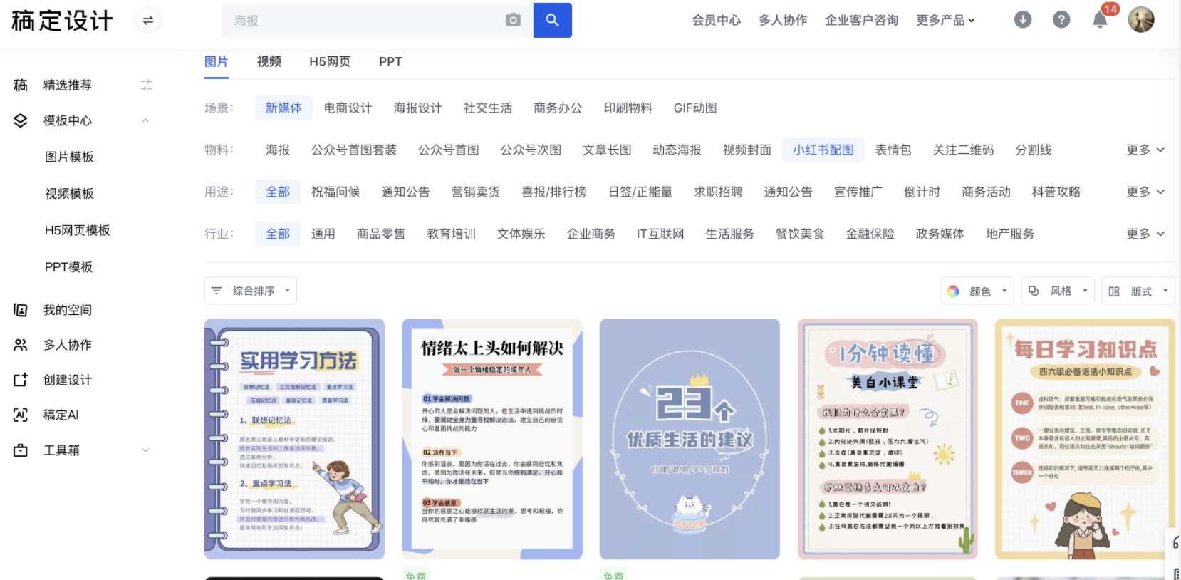 3024944a287940cd94d1545638247e34noop.image_ 3024944a287940cd94d1545638247e34noop.image_