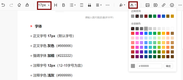 31b1aab1aa18437f84e9dc59e8285f17tplv-tt-large.image_ 31b1aab1aa18437f84e9dc59e8285f17tplv-tt-large.image_