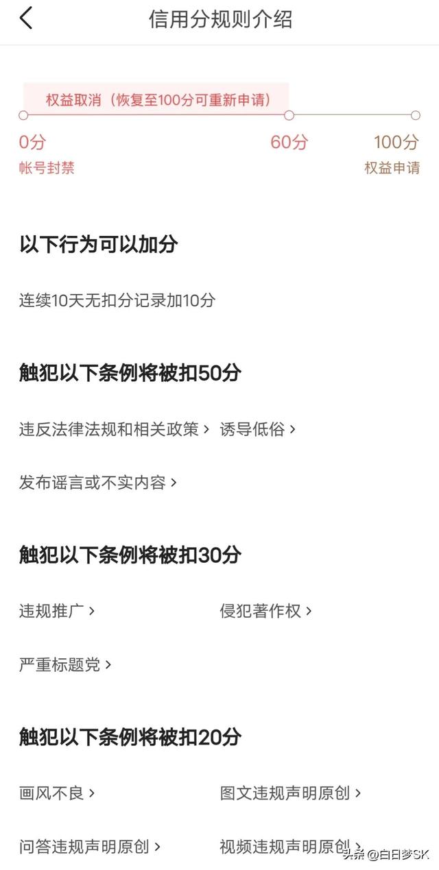 3e7dc44ade65433e9c012310f4d79e5ftplv-tt-large.image_