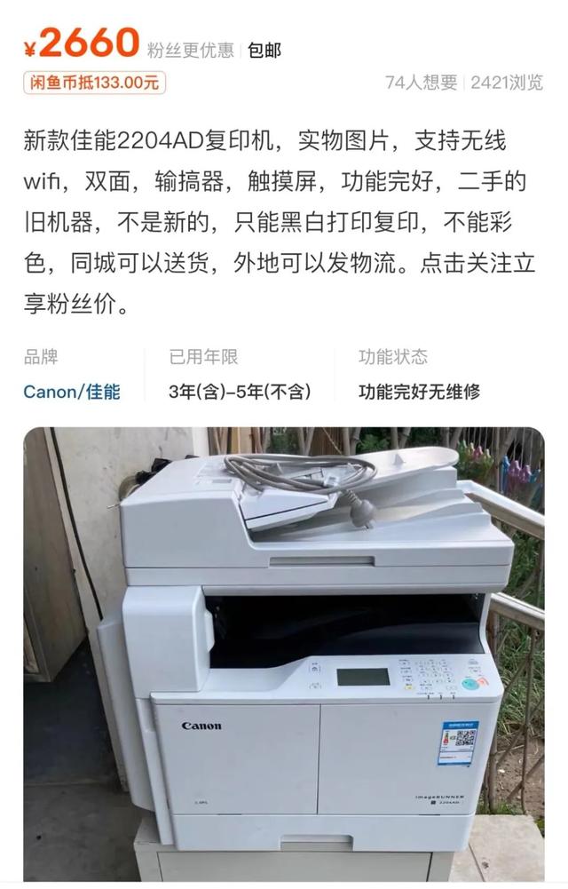 3e95b8b095d64b518074d18a3d6edcfctplv-tt-large.image_ 3e95b8b095d64b518074d18a3d6edcfctplv-tt-large.image_