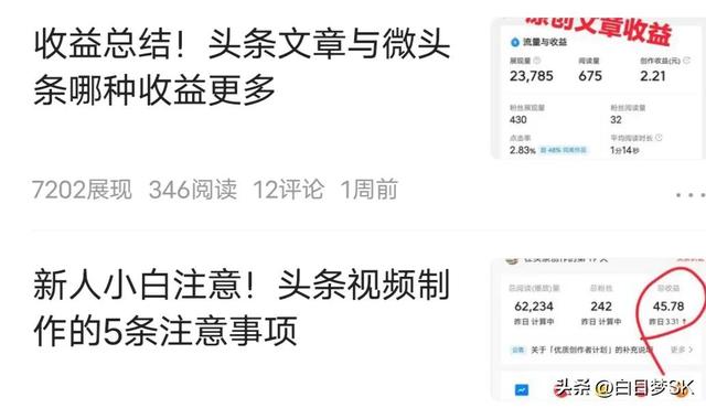 3f9afad280d84d569ef6df75c70c151ftplv-tt-large.image_