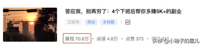 41fccd40212d425cb0db167db27a9c57tplv-tt-large.image_