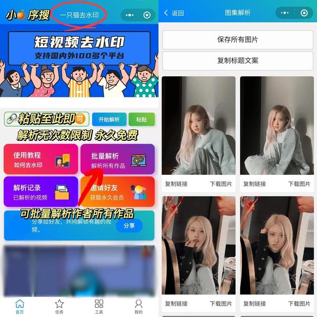 41ff63c97ff14afb822d1fab1ab123c0tplv-tt-large.image_ 41ff63c97ff14afb822d1fab1ab123c0tplv-tt-large.image_