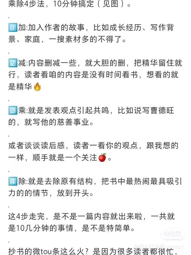 42a8ac25198e4b35aeef134c0357c4d5tplv-tt-large