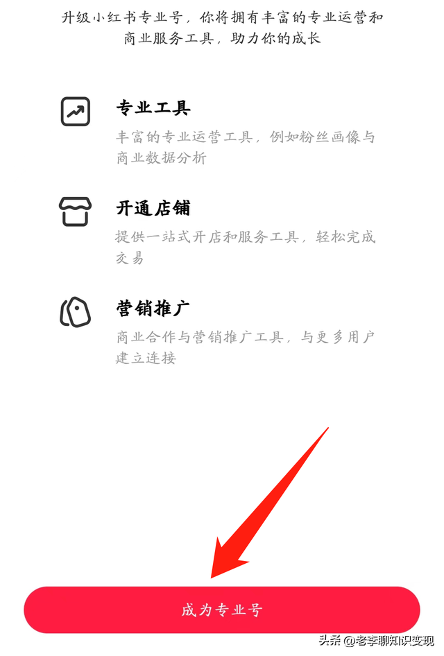 439e6e4c2e9e4b02a5600139870395dctplv-tt-large.image_ 439e6e4c2e9e4b02a5600139870395dctplv-tt-large.image_