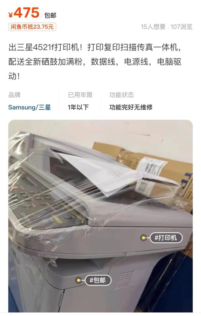 4462e37728ce4bffb94c8338259eeeb1tplv-tt-large.image_ 4462e37728ce4bffb94c8338259eeeb1tplv-tt-large.image_