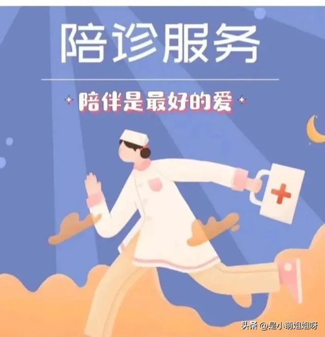 55c1527d296c4653bf4e55f9bff4d89etplv-tt-large.image_ 55c1527d296c4653bf4e55f9bff4d89etplv-tt-large.image_