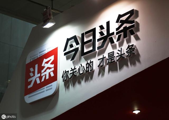 585ddb20-4b94-4a4c-9eb8-c01d8ea0df8atplv-tt-large.image_-1