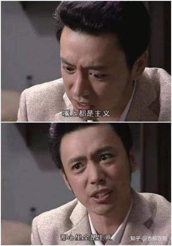 5c23f3062586495c939d54ebd05120aatplv-tt-large.image_