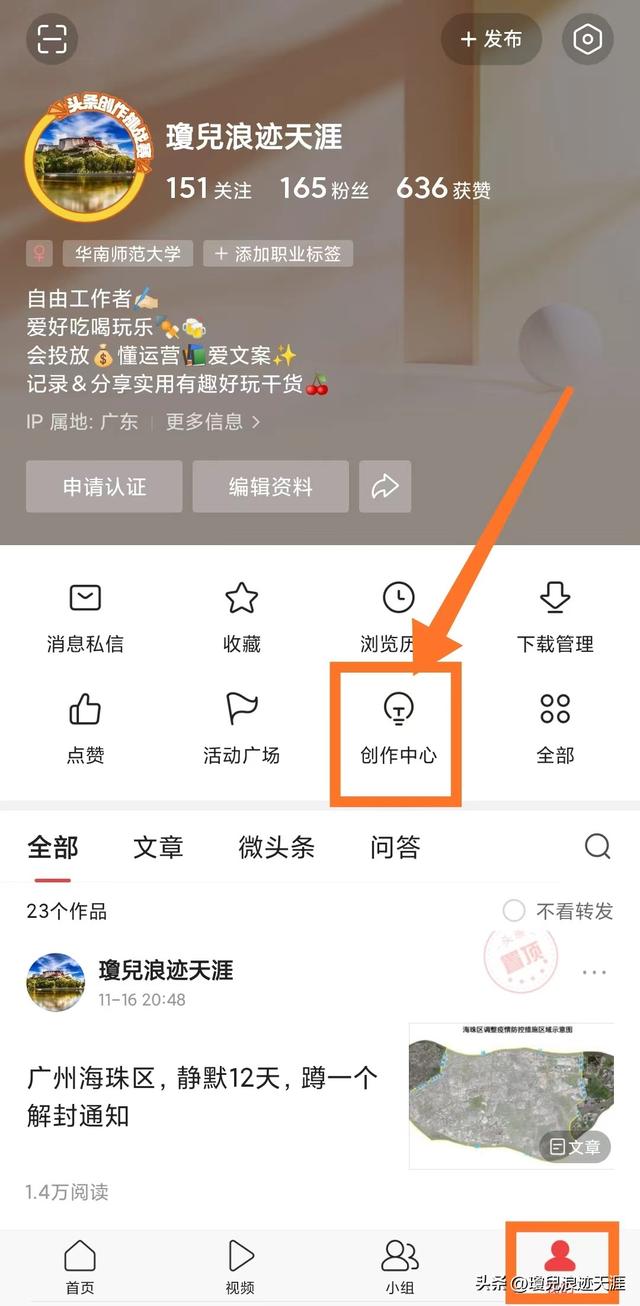 5c26262db720437691e408ea46d4d758tplv-tt-large.image_ 5c26262db720437691e408ea46d4d758tplv-tt-large.image_