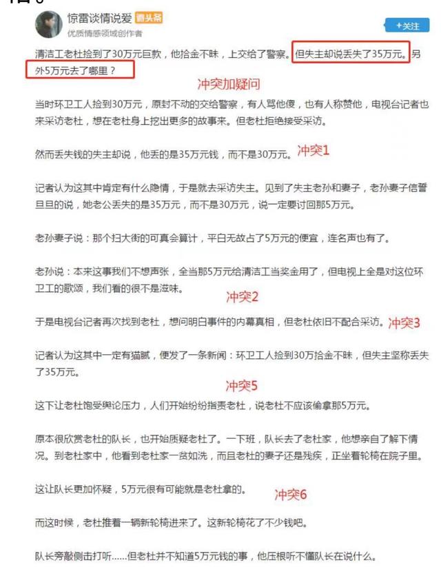 5dfc4d46ee9e44568972d53fd920ee30tplv-tt-large.image_