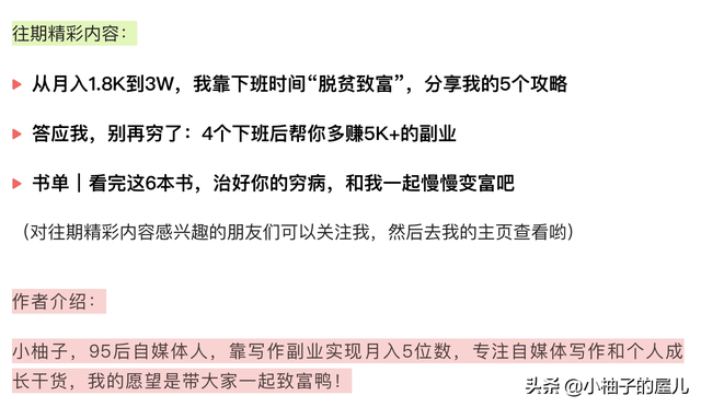 5f30dd0b65674e60b927292f62232ca4tplv-tt-large.image_