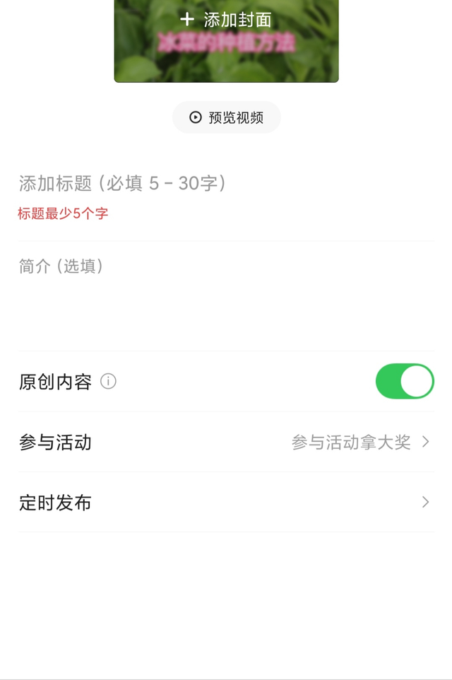 60c23a115361438ba2e5fd3a5003bff8tplv-tt-large.image_