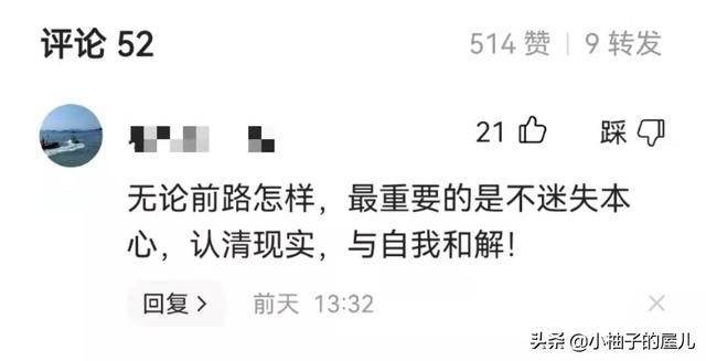 60fca70e0ce34e0abfceccae6fd13833tplv-tt-large.image_