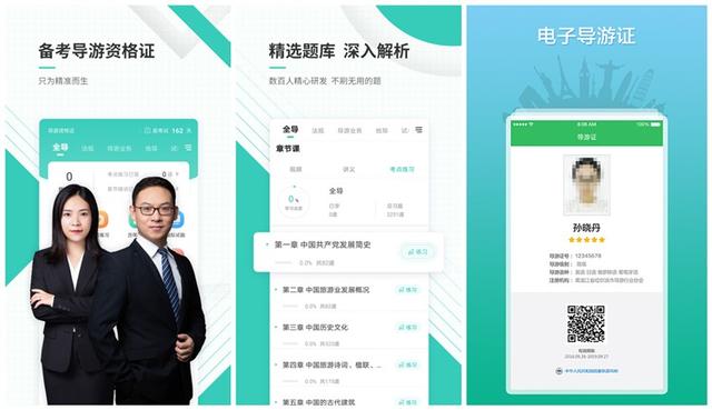 64107572c5e946ae938b2c1a89ac3220tplv-tt-large.image_