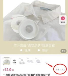 不起眼的暴利小生意,卖了10W+!刚需项目赚钱方法!-云创网