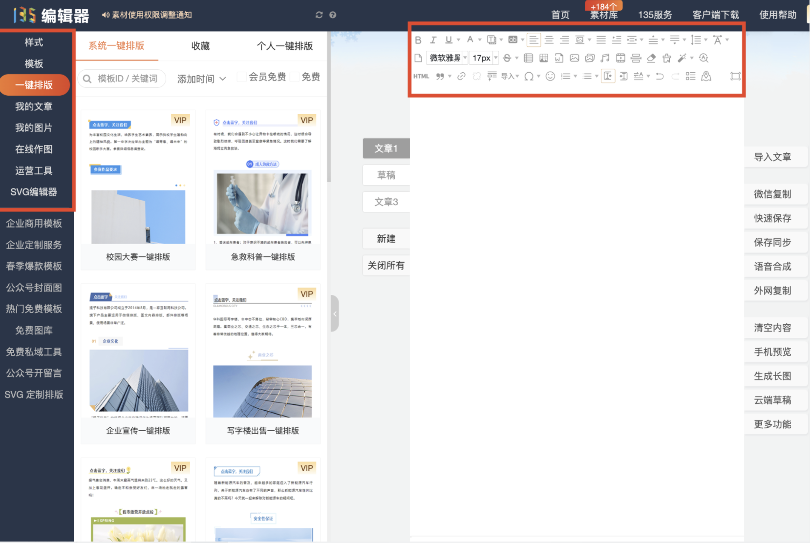 685398cbb5f64cf0898d12856af0e1b0noop.image_ 685398cbb5f64cf0898d12856af0e1b0noop.image_