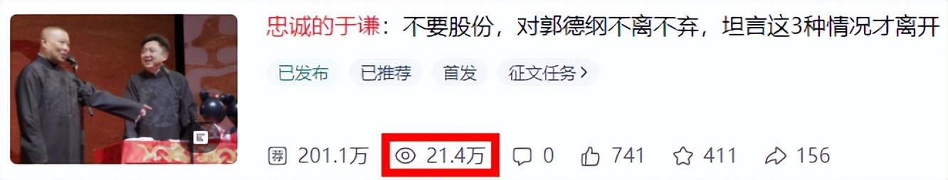 6989100c6a154b489d35b04f38aecdefnoop.image_