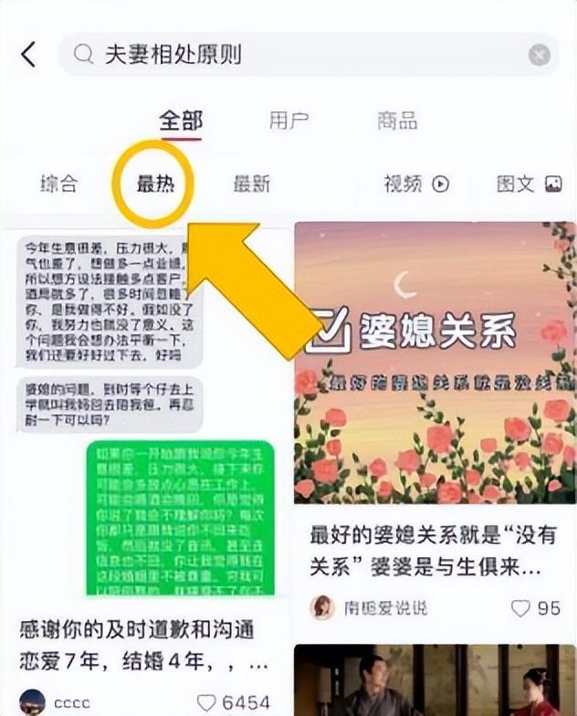 7be79682cf104b5b8462556c7f15b967noop.image_