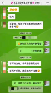 如何建立自己的写作素材库,写作素材库怎么建立的?-云创网