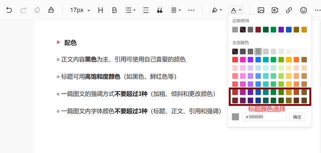 7e1d451acfc5441083ee2b93dd1da827tplv-tt-large.image_ 7e1d451acfc5441083ee2b93dd1da827tplv-tt-large.image_