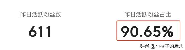 7e59ae24911947078e1096e8d7e7f7f8tplv-tt-large.image_