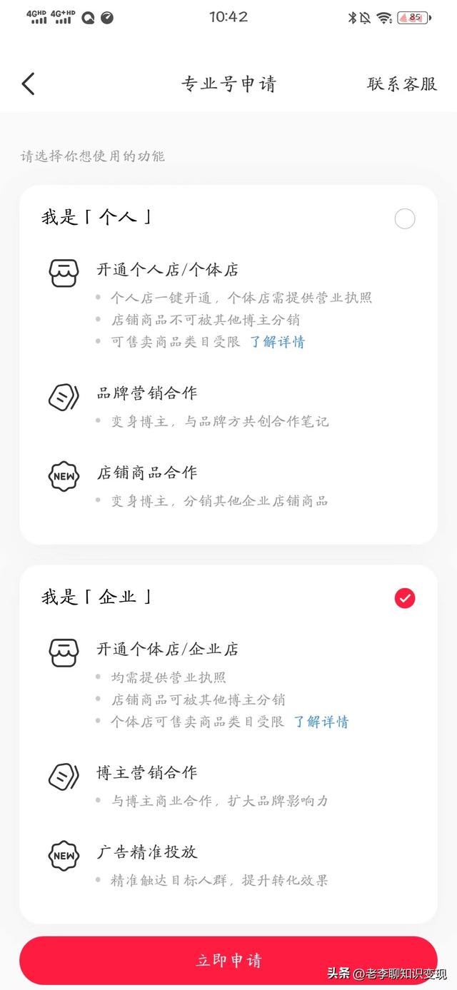 8a20411245a74a8a8cdffabd7d2e2472tplv-tt-large.image_ 8a20411245a74a8a8cdffabd7d2e2472tplv-tt-large.image_