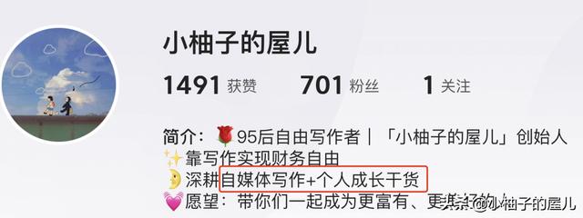 8b6021c20f9d423ab7e7b5df4acfa81etplv-tt-large.image_