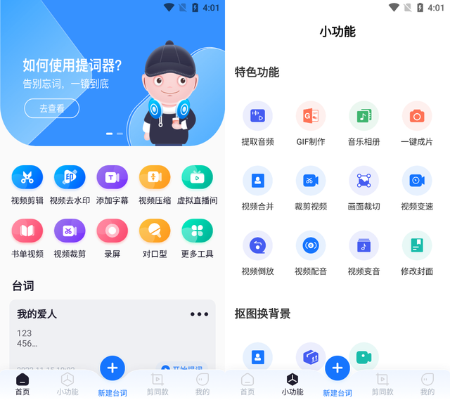 8e21b75c27e346978746cf67d0f05970tplv-tt-large.image_ 8e21b75c27e346978746cf67d0f05970tplv-tt-large.image_