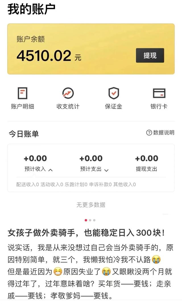 8e60122a0a604c908d2fe824613201b5tplv-tt-large.image_ 8e60122a0a604c908d2fe824613201b5tplv-tt-large.image_