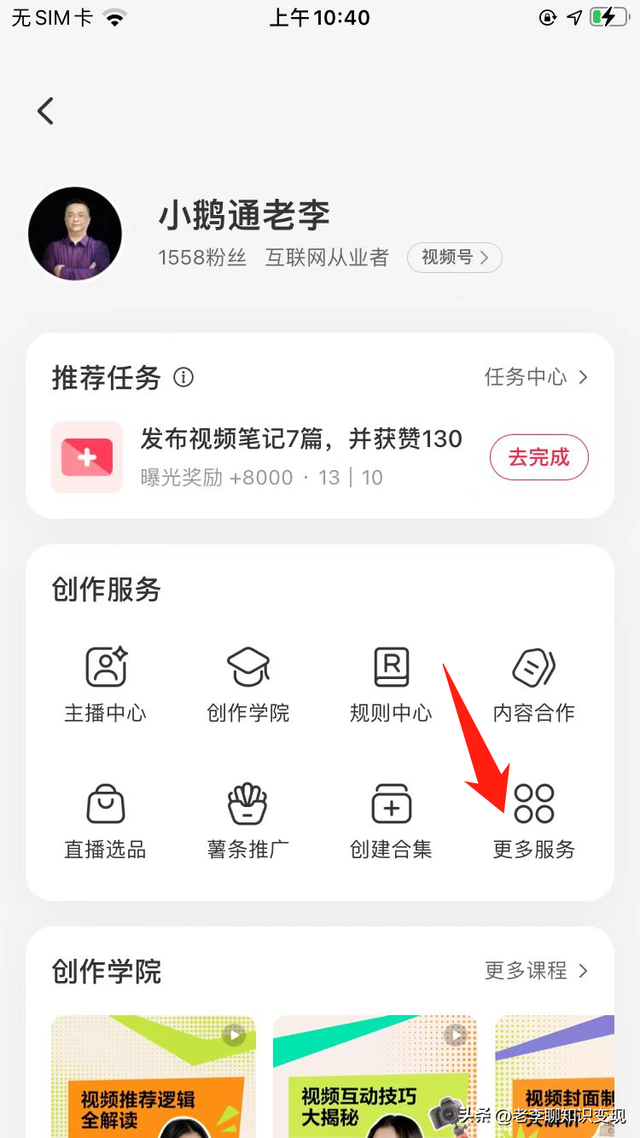 9344ac2f370e4546933dccdb316e4fcatplv-tt-large.image_ 9344ac2f370e4546933dccdb316e4fcatplv-tt-large.image_