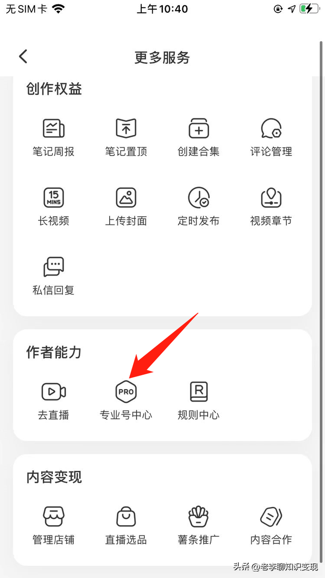 981338adb5d04d72b7ac1236f0851c37tplv-tt-large.image_ 981338adb5d04d72b7ac1236f0851c37tplv-tt-large.image_