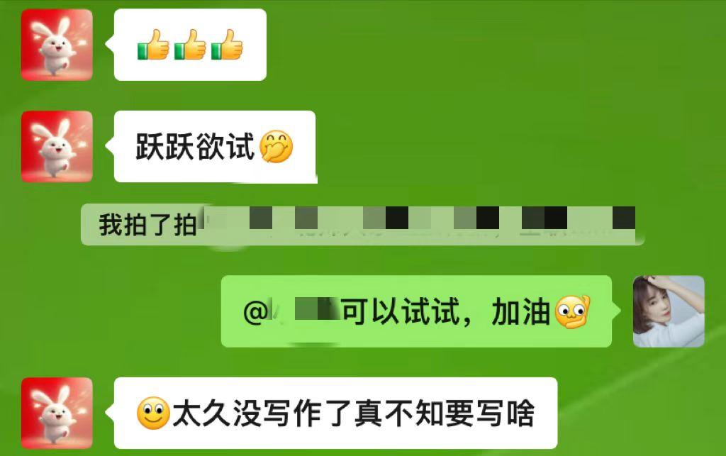 自媒体写作不知道写啥怎么办，自媒体不会写作怎么办？-云创网