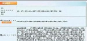 周末做的副业,适合周末做的副业?-云创网