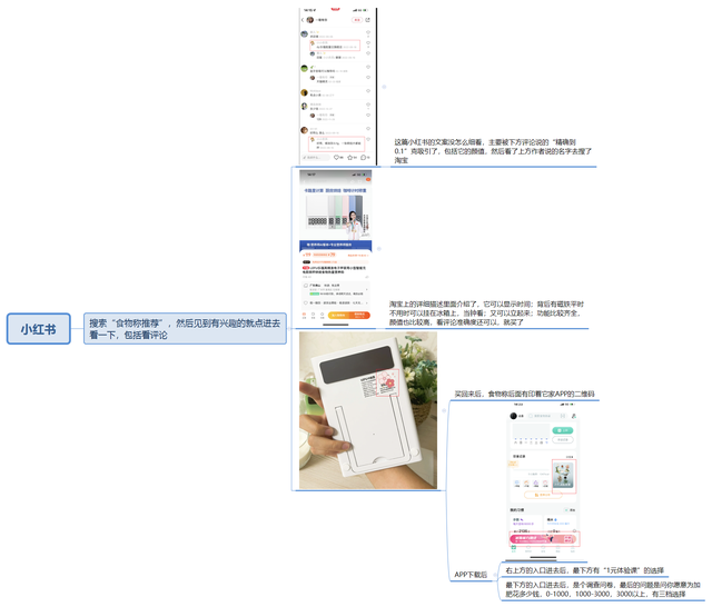 TYXD71812nQLQutplv-tt-large.image_ TYXD71812nQLQutplv-tt-large.image_