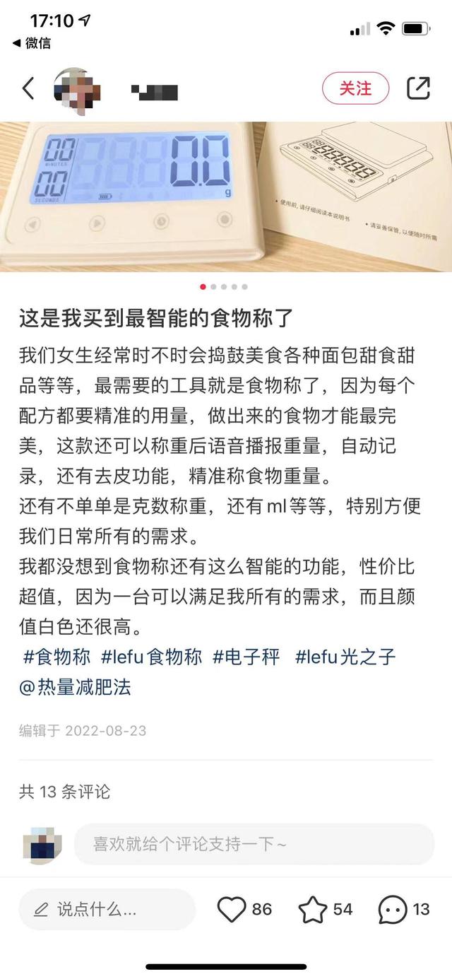 TYXD71p1LFsdxqtplv-tt-large.image_ TYXD71p1LFsdxqtplv-tt-large.image_