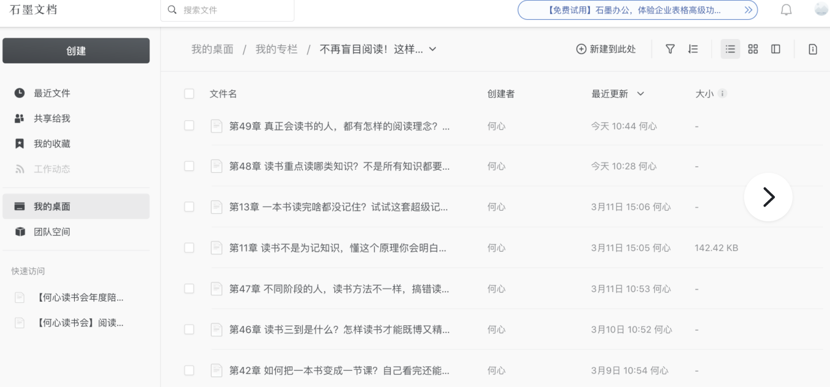 a21e3ba84da54e5ca0b16a7a028af1e6noop.image_ a21e3ba84da54e5ca0b16a7a028af1e6noop.image_