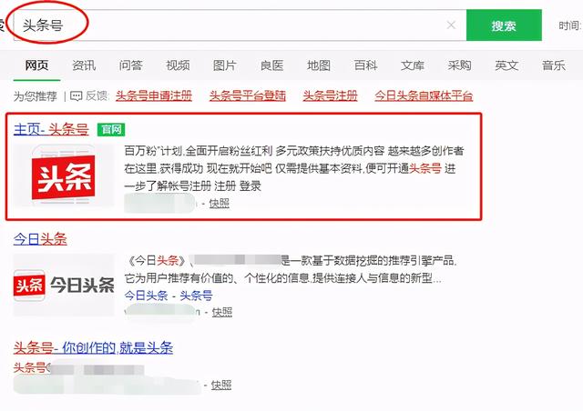 a56a0d46508d4161a1fadbf57934b9eftplv-tt-large.image_ a56a0d46508d4161a1fadbf57934b9eftplv-tt-large.image_