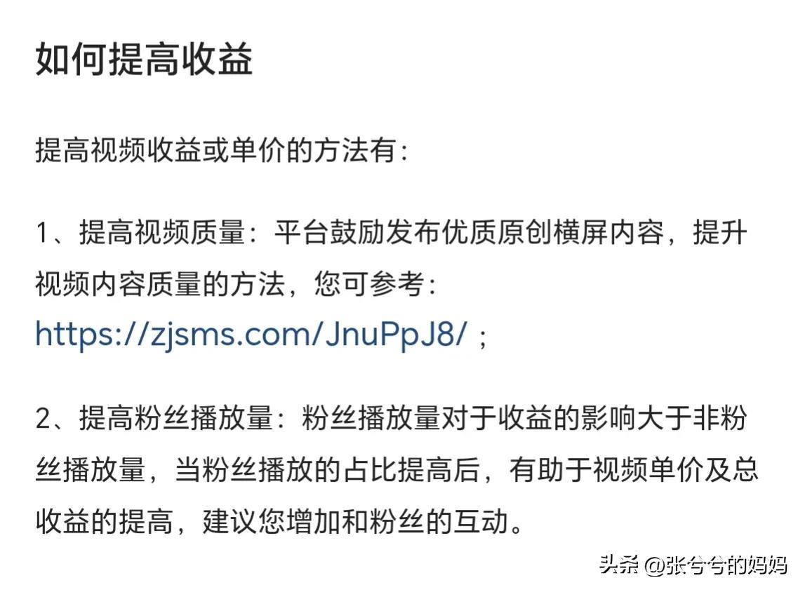 a6397285e1c54f63a80e4381494268b7noop.image_