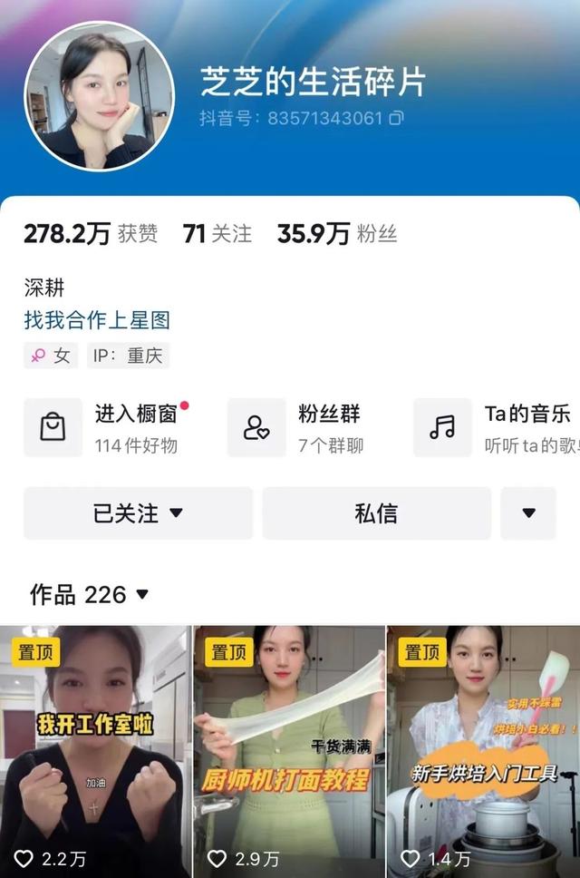 a9f5734dfa654e1095d04831ae385609tplv-tt-large.image_ a9f5734dfa654e1095d04831ae385609tplv-tt-large.image_