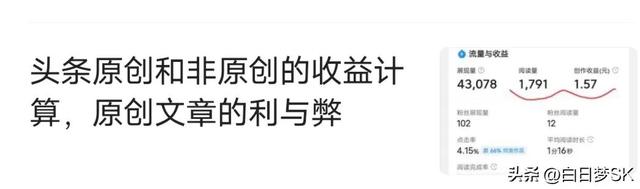 b29b23dad8a541bf880964ab7cb02371tplv-tt-large.image_