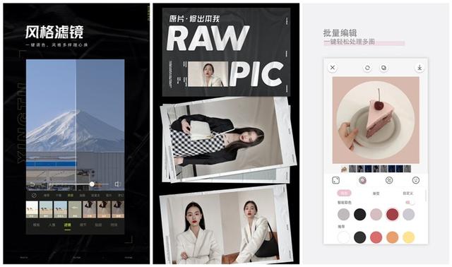 b4750a74303e48e4a92600f6318b8e18tplv-tt-large.image_