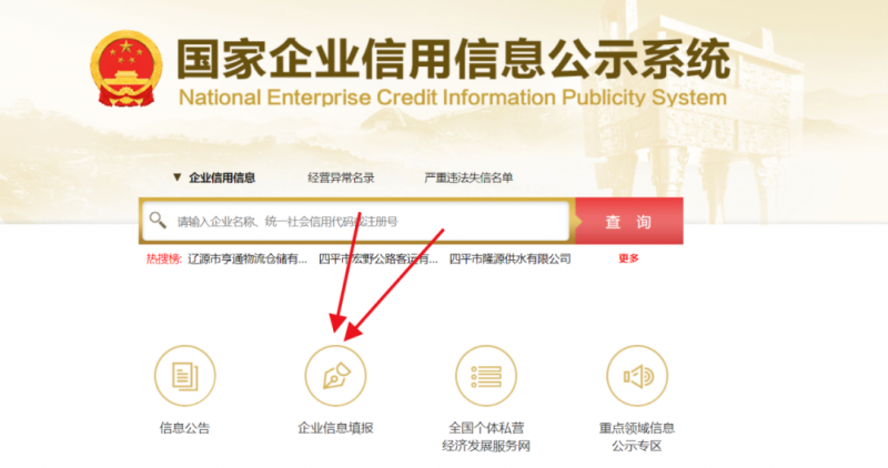 b5eda0a74558a342cf659187f06f746f-2